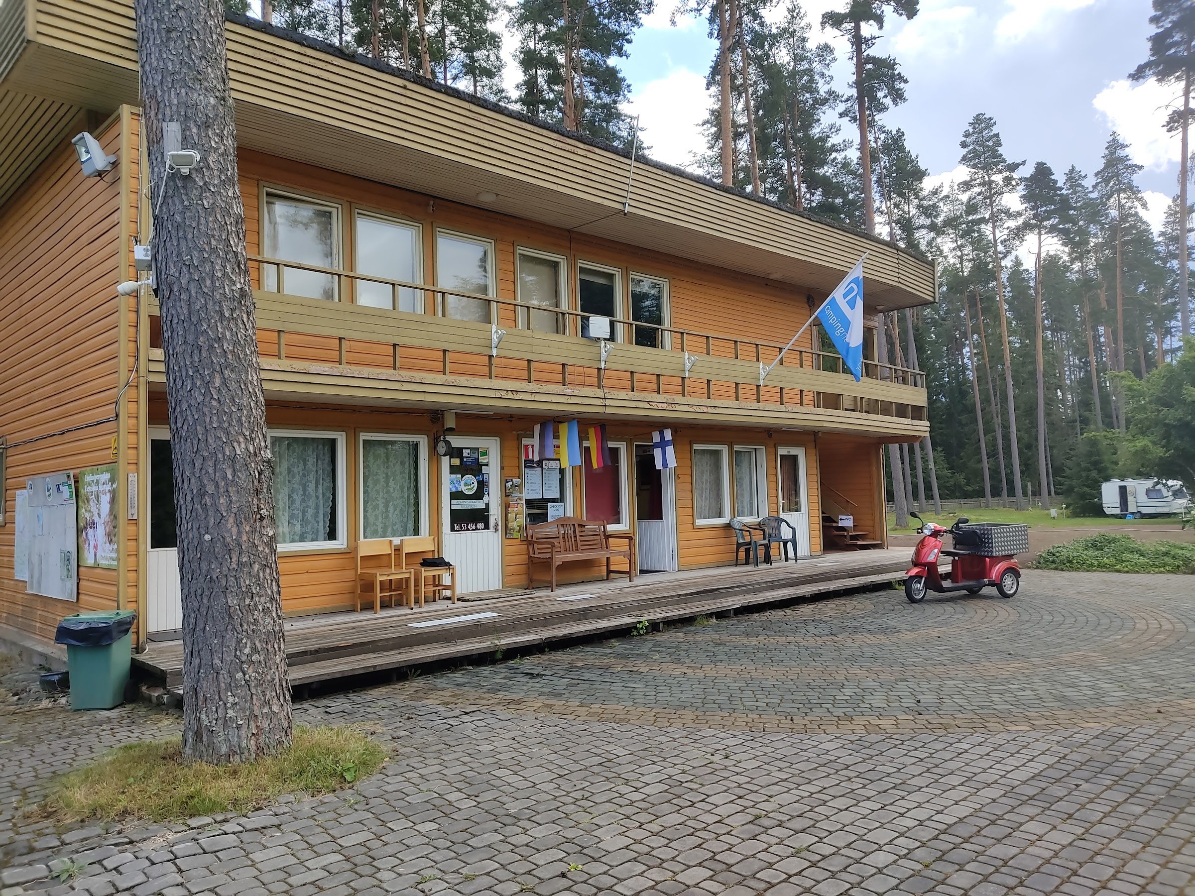 Taevaskoja (Taevaskoja Salamaa)